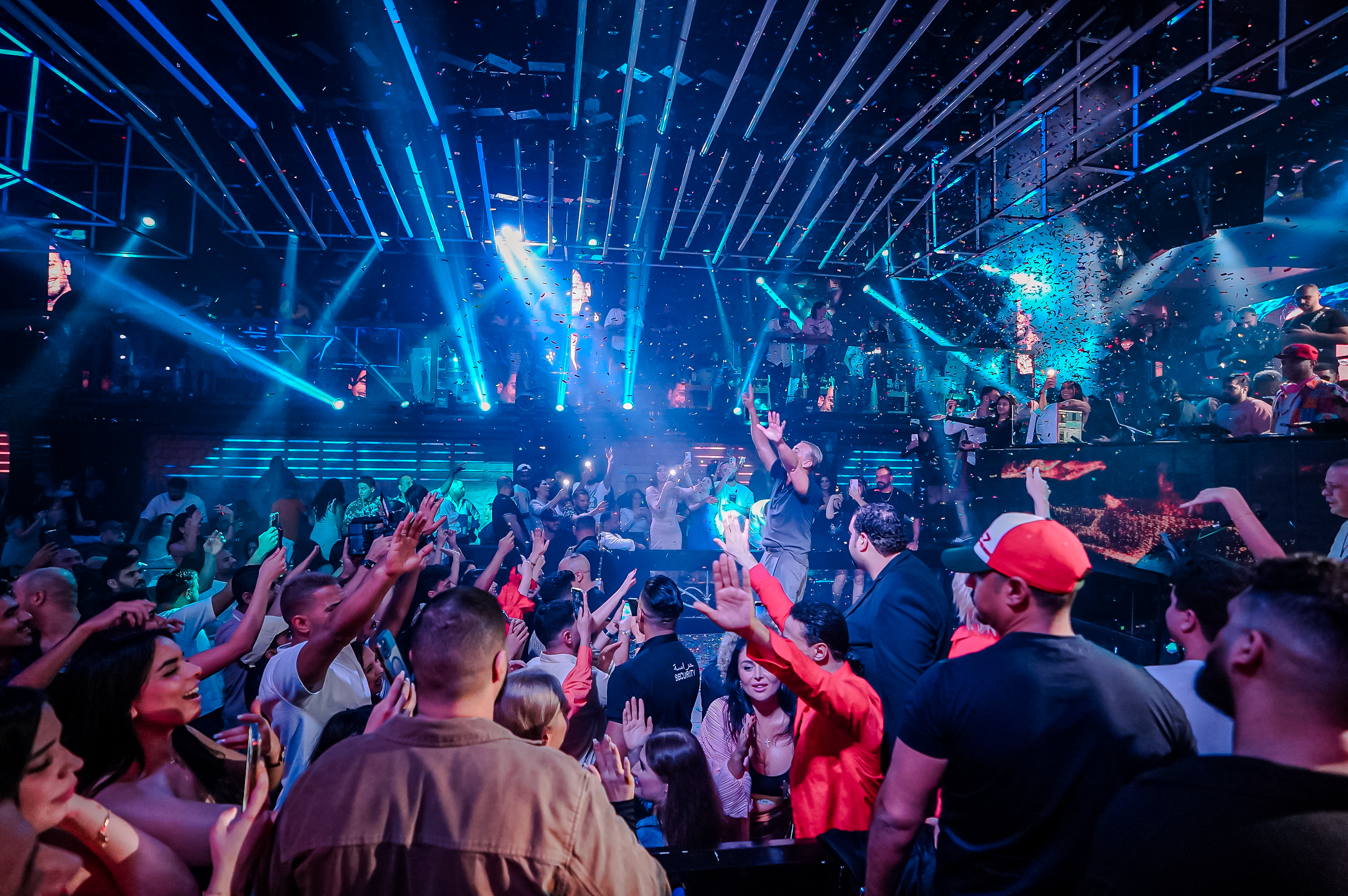 Main Dance Floor