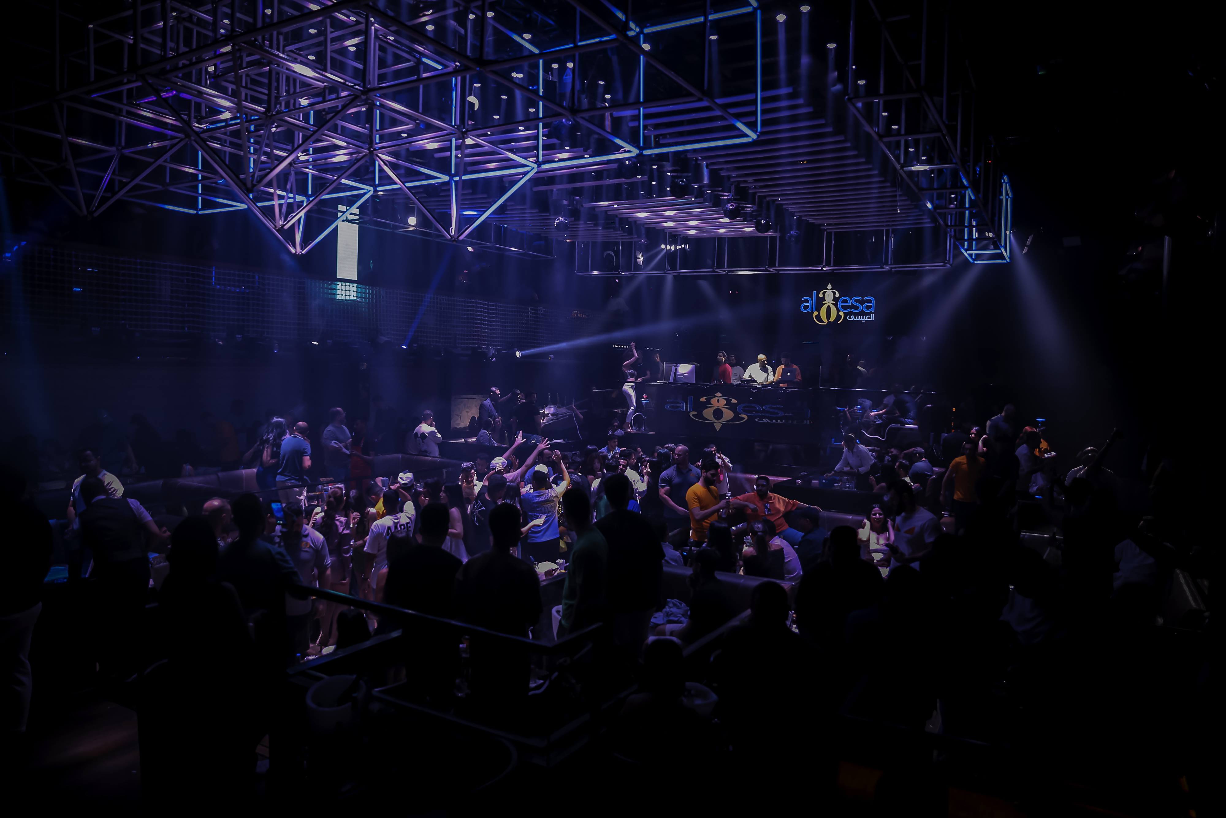 VIP Entrance